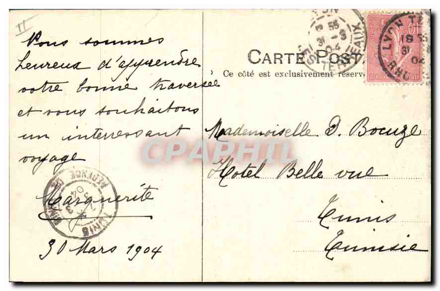 CPA Lyon Un Coin du Parc et lac de la Tete d'Or  — Rückseite