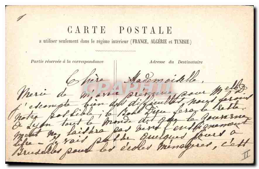 CPA Lyon Porte Monument du Parc de la Tete d'Or  — Verso
