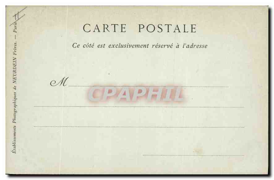 CPA Lyon Le Parc de la Tete d'Or  — Verso
