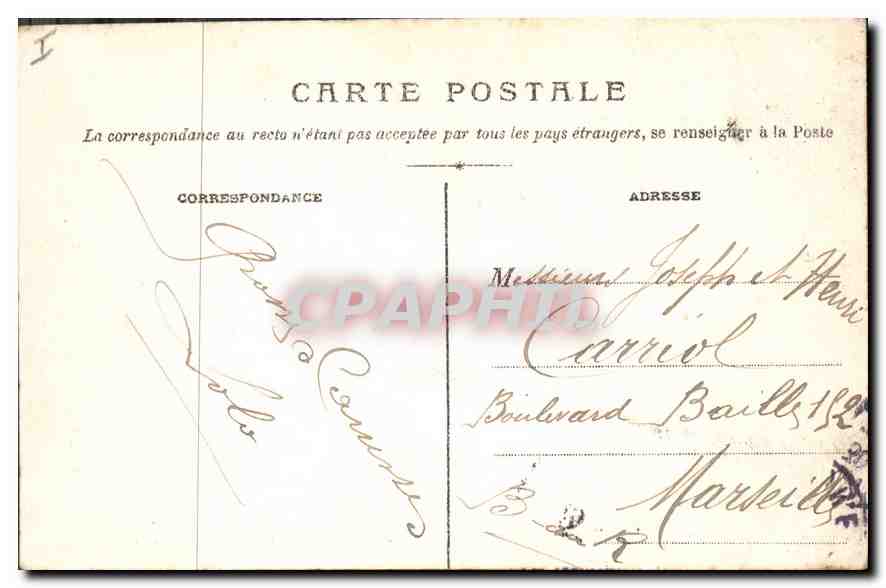 CPA Lyon Parc de la Tete d'Or Refectoire des Cygnes  — Verso