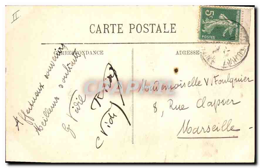 CPA Lyon Un Coin du Lac de la Tete d'Or  — Verso