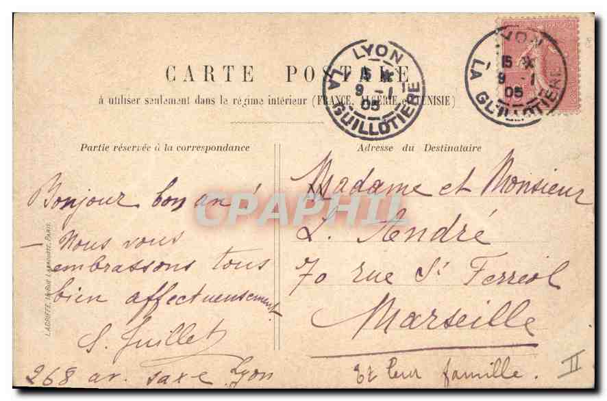 CPA Lyon Parc de la Tete d'Or Debarcadere  — Verso