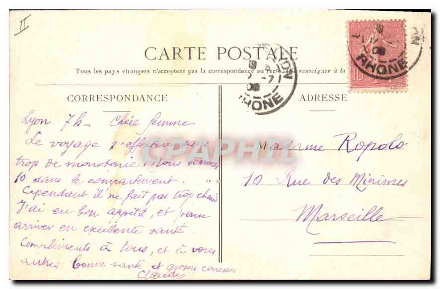 CPA Lyon Un Coin du Parc de la Tete d'Or Les Cygnes  — Verso