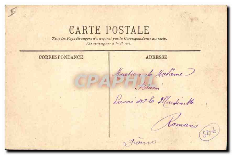 CPA Lyon Au Parc Le Coin des Cygnes  — Rückseite