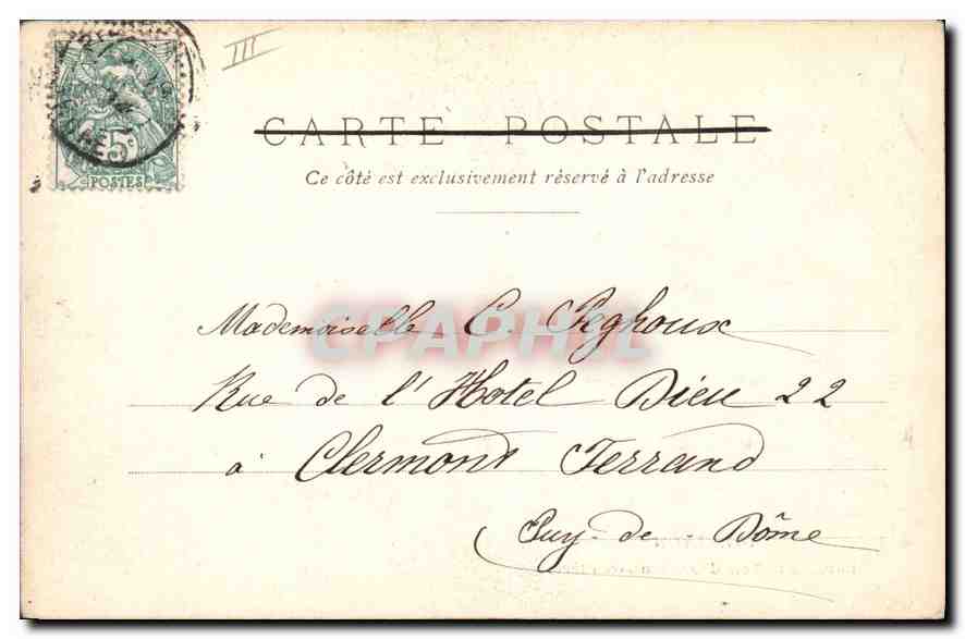 Parc de la Tête d'Or (Embarcadère) — Lyon — éditeur anonyme, n° 107 — Rückseite