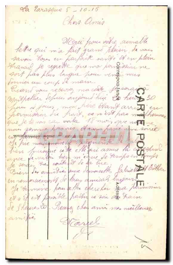 CPA Tarascon Porte St Jean reconstruite en 1778  — Rückseite