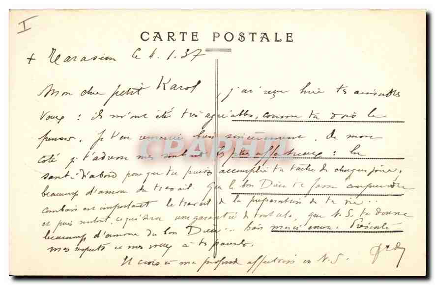 CPA Tarascon B du R Interieur de l'Eglise Ste Marthe  — Rückseite