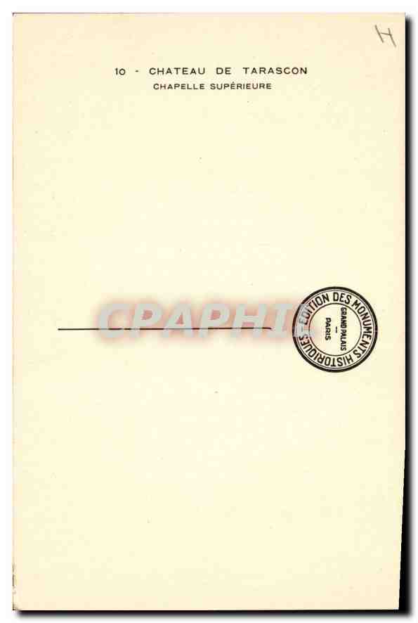 Chapelle Supérieure — Château de Tarascon — Édition des Monuments Historiques, Paris — Verso