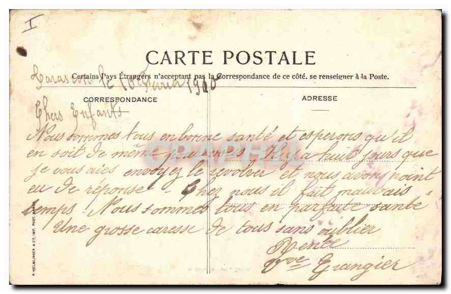 CPA Tarascon Eglise Sainte Marthe  — Verso