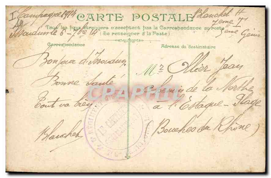 CPA Palais de Versailles Galerie des Glaces  — Verso