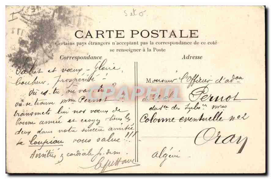 CPA Versailles Palais du Petit Trianon  — Verso