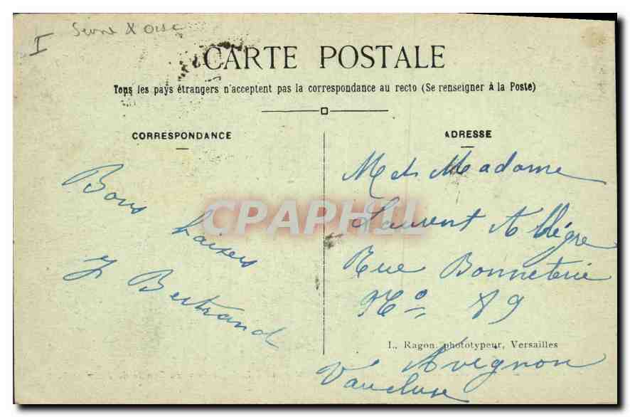 CPA Palais de Versailles La Table ayata servi a la Signature du Traite de Paix  — Rückseite