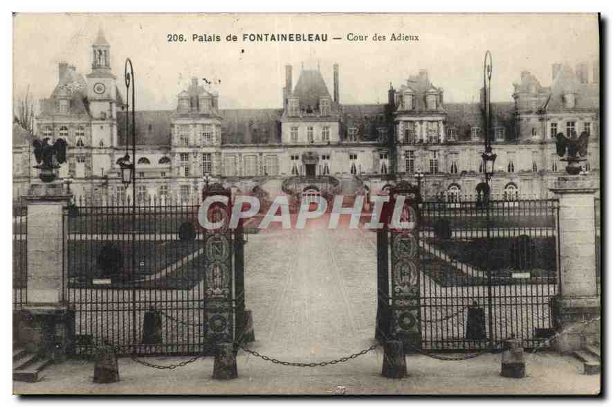 Palast von Fontainebleau — Cour des Adieux — Moderne Ansichtskarte n°206