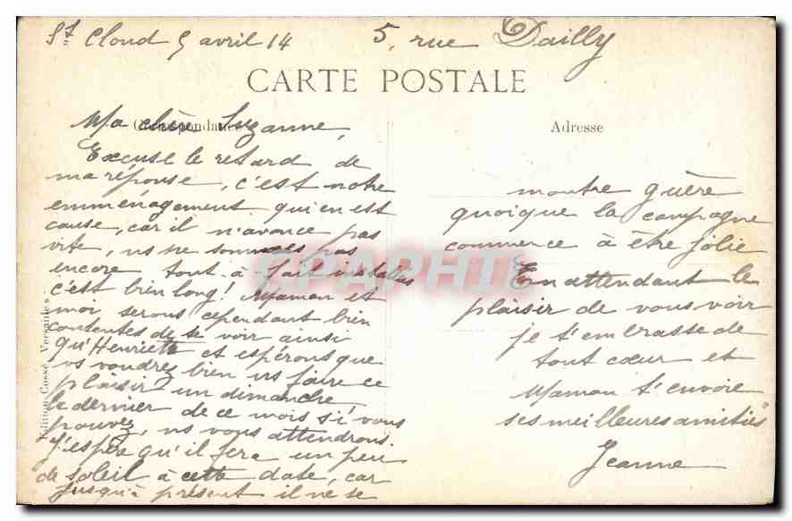 CPA Versailles Le Palais Galerie des Batailles  — Verso