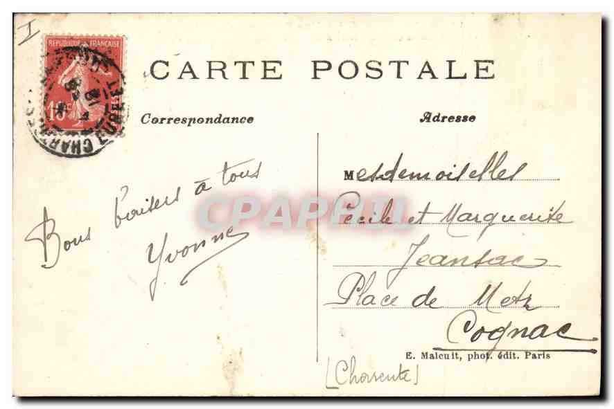 Vincennes — Vue Générale du Bois et des Lacs tels qu'ils existaient sous Louis XIV — E. M. Déposé — Verso