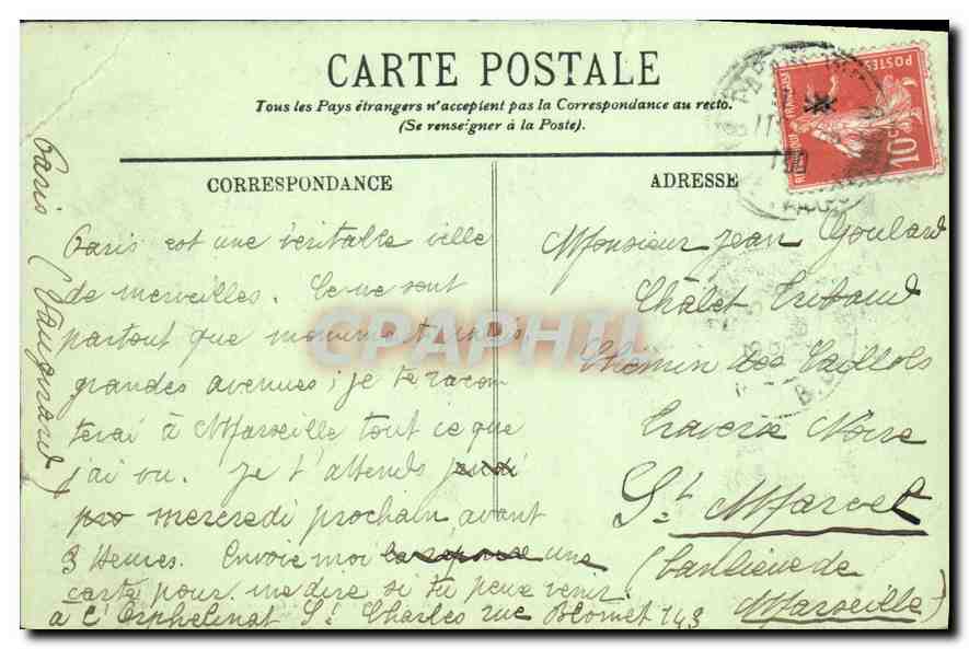 Jardins de Versailles — Le Bassin d'Apollon et le Tapis Vert — LL. — n°33 — Rückseite