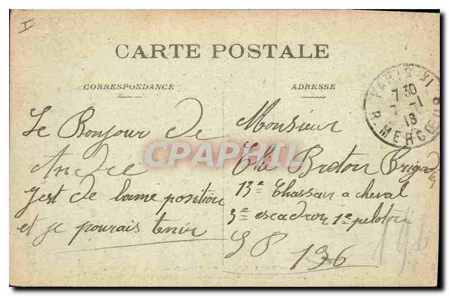CPA Tout Paris Notre Dame de la Cite  — Verso