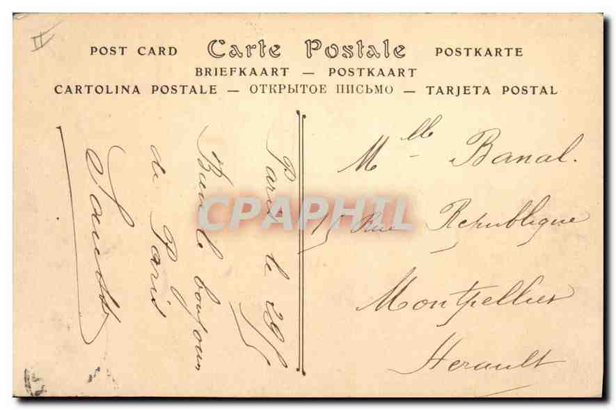 CPA Paris L'Hotel de Ville  — Verso