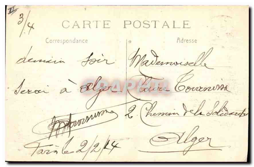 CPA Paris Hotel de Ville  — Rückseite