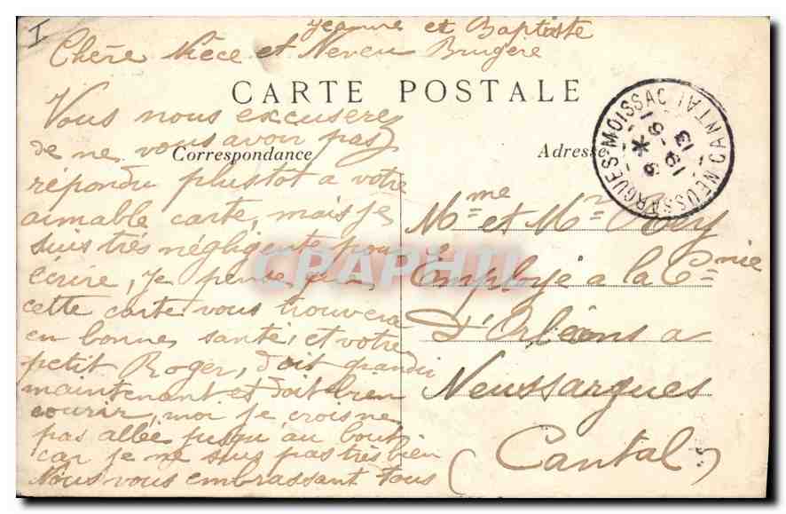 CPA Paris L'Hotel de Ville  — Rückseite