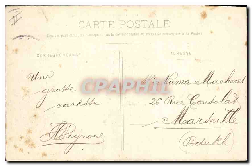 CPA Paris L'Hotel de Ville  — Rückseite