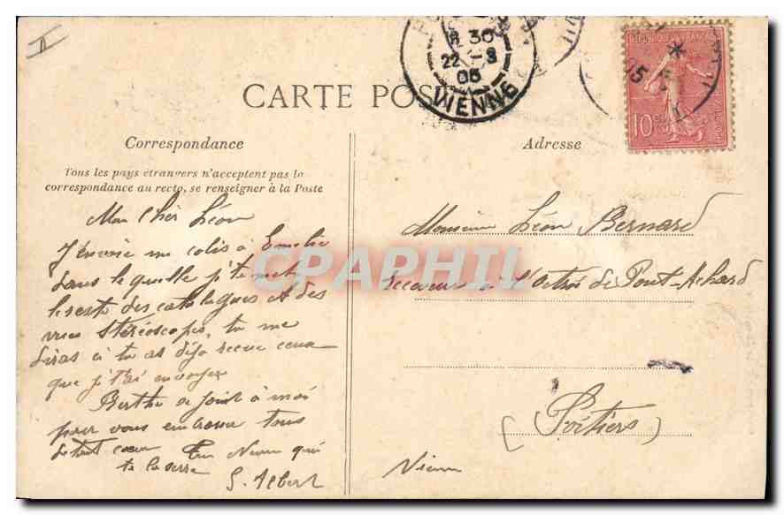 CPA Paris Hotel de Ville  — Rückseite