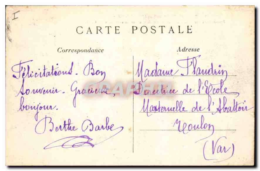 CPA Paris L'Hotel de Ville  — Verso