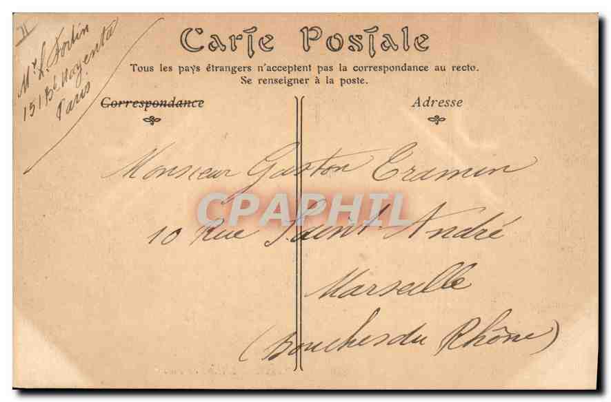 CPA Paris L'Hotel de Ville  — Verso