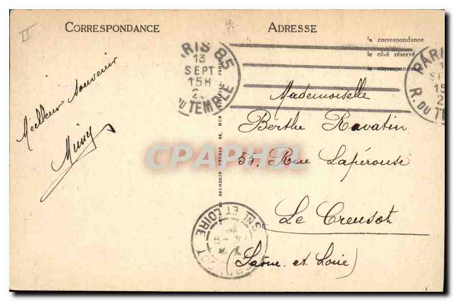 CPA Paris Hotel de Ville  — Verso