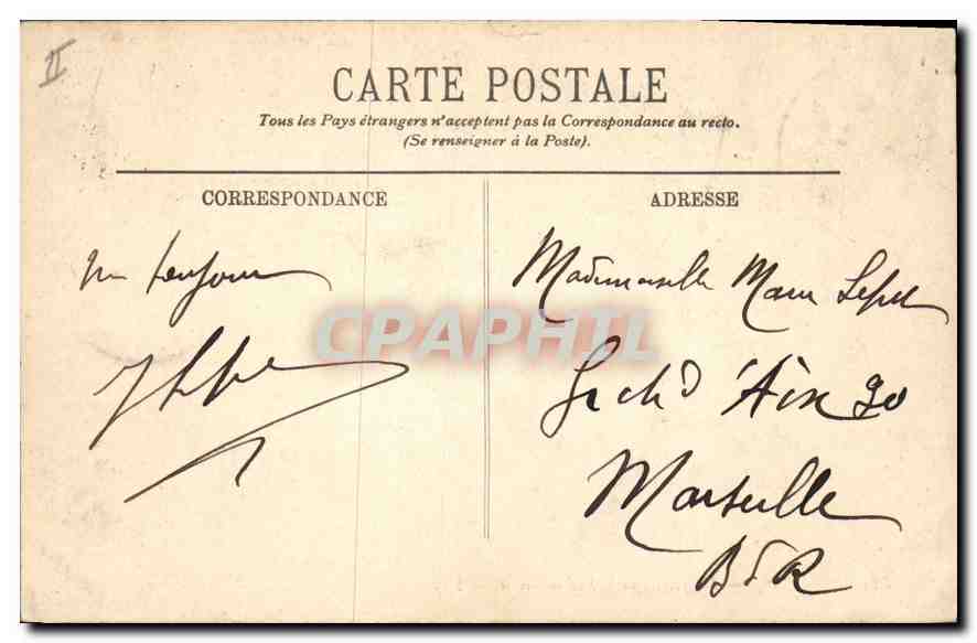 CPA Paris Ier Perspective de la rue de Rivoli  — Verso