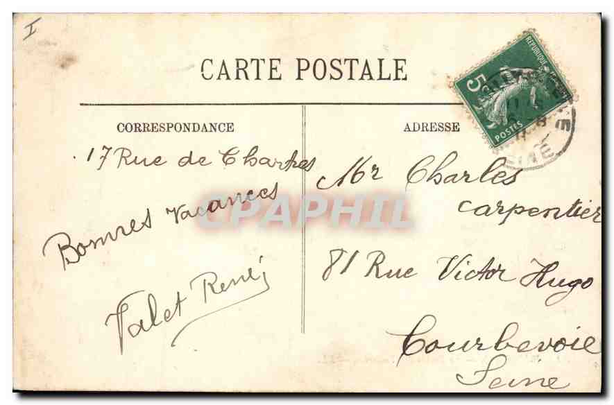 CPA Paris 1er le Bassin des Tuileries  — Verso