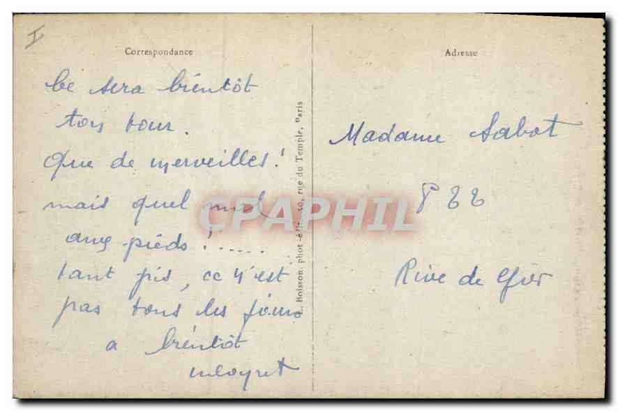 CPA Paris 1er Tribunal de Commerce palais de justice et Conciergerie  — Verso