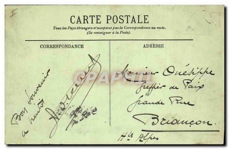CPA Paris Ier le jardin des Tuileries Tour Eiffel — Verso