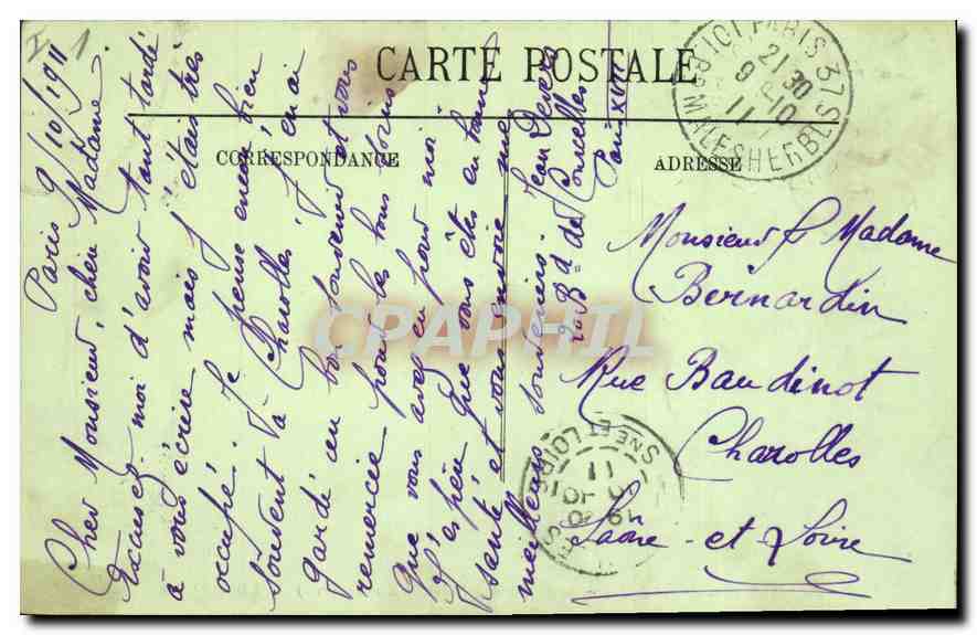 CPA Paris Ier l'Arc de Triomphe du Carrousel jardin des Tuileries  — Verso