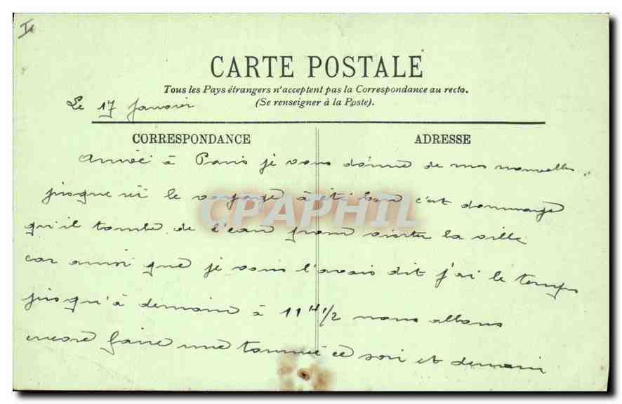 CPA Paris Ier de Triomphe du Carrousel  — Verso