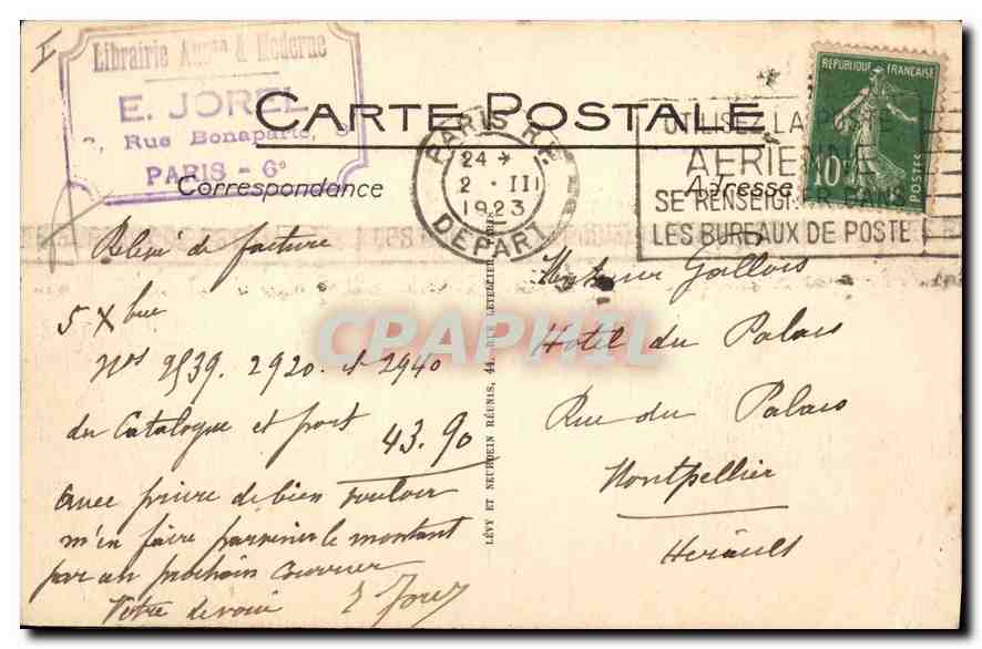 CPA Paris Ier l'Arc de Triomphe du Carrousel Jardin des Tuileries  — Verso