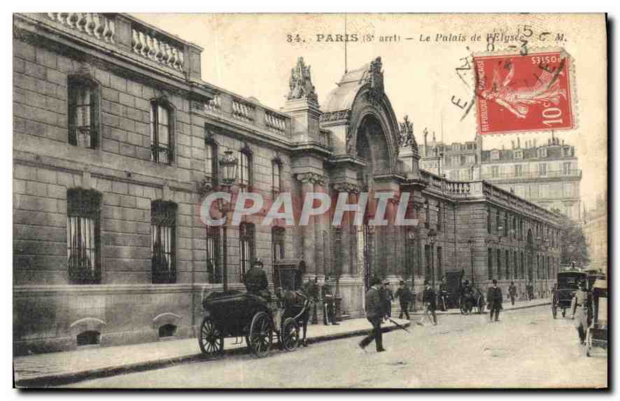 CPA Paris 8 arrt Le Palais de l'Elysee 