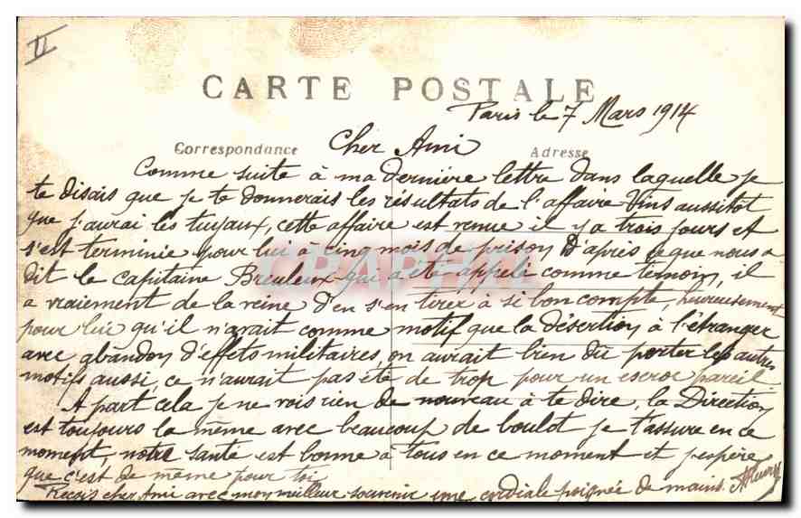 CPA Paris 8 arrt Le Palais de l'Elysee  — Verso