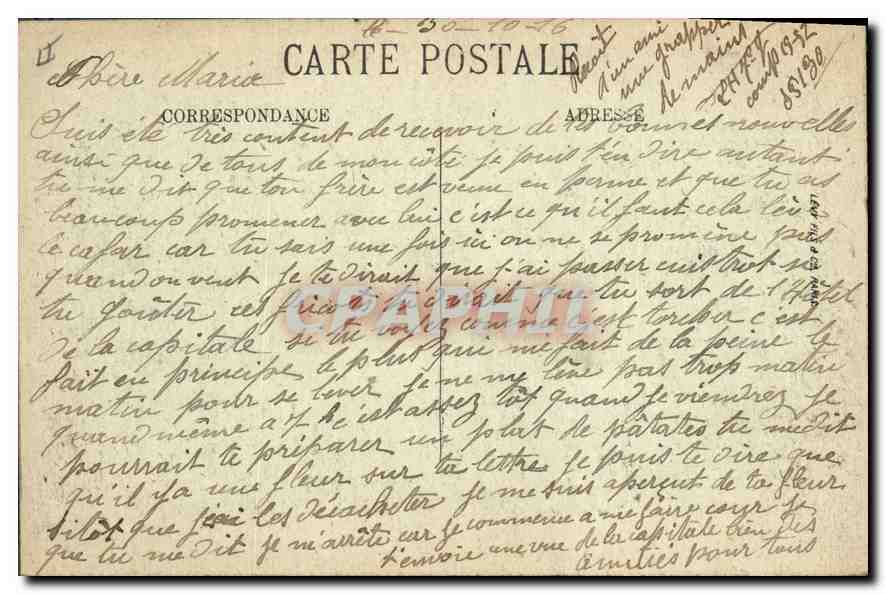 CPA Paris VIII l'Arc de Triomphe  — Verso