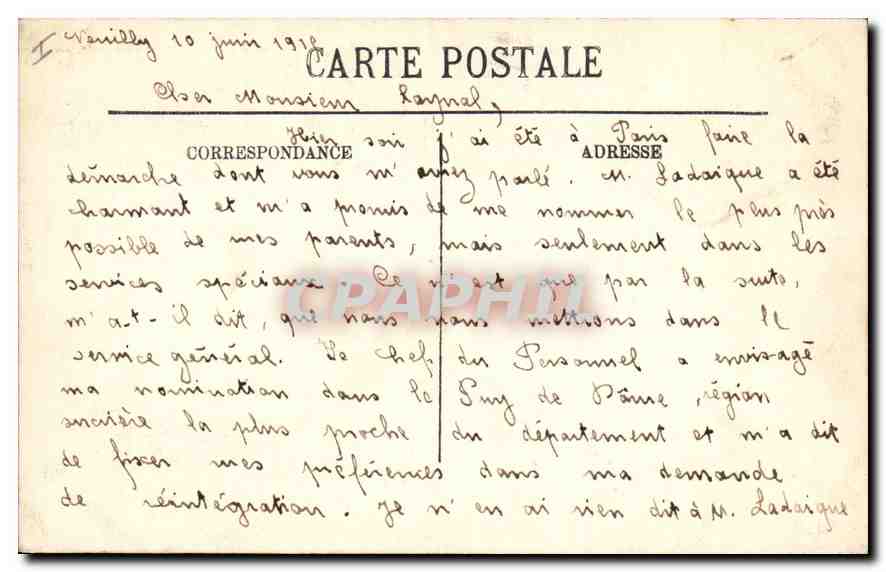 CPA Paris VIII La Place de la Concorde  — Rückseite