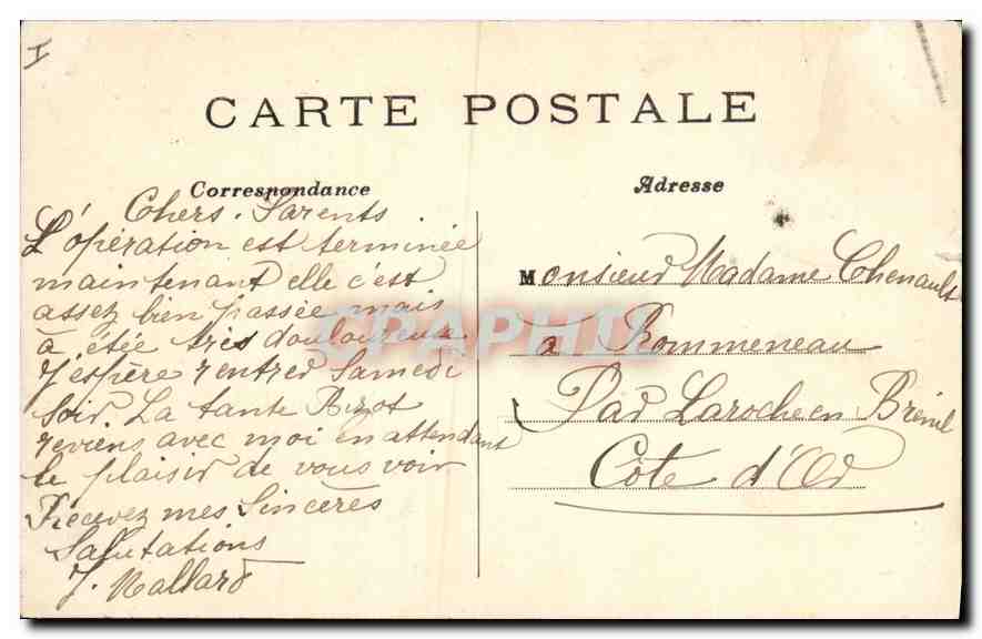 CPA Paris 7 arrt Les Invalides L'Entree Principale  — Rückseite