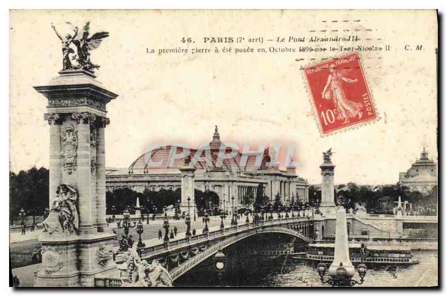 CPA Paris 7 arrt Le Pont Alexandre III 