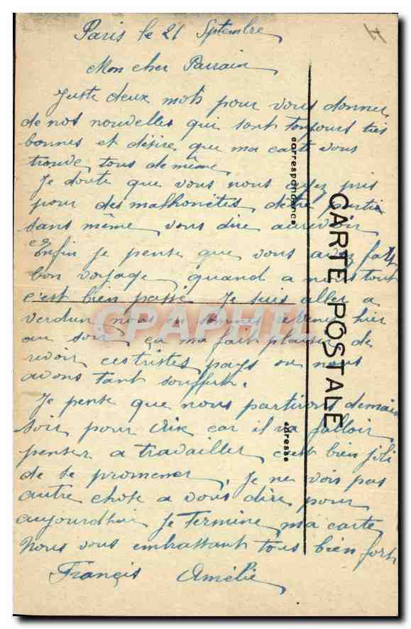 CPA Paris 7 arrt La Chambre des Deputes  — Rückseite
