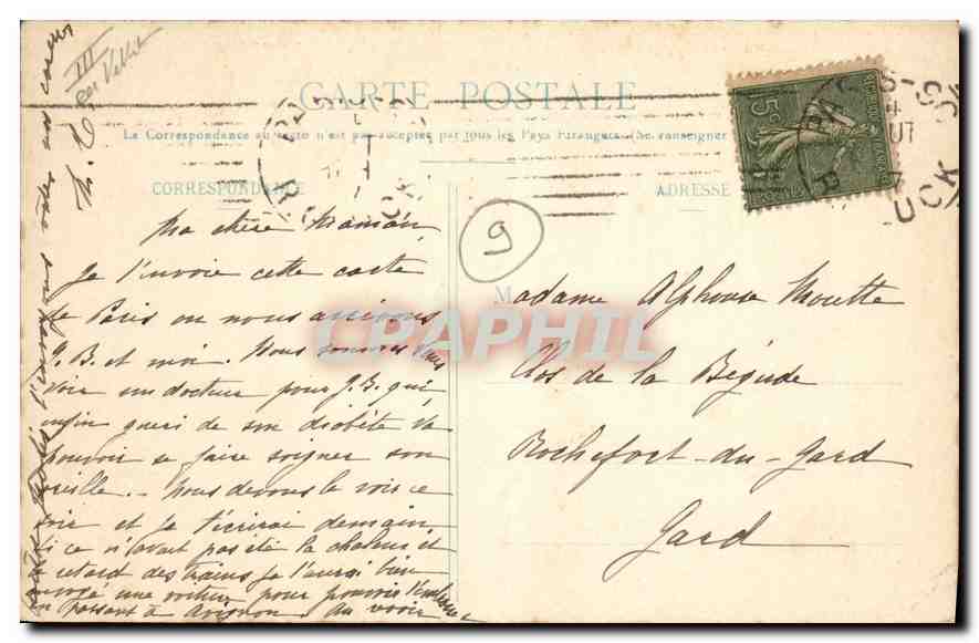 CPA Paris rue Lafayette Square Montholon  — Rückseite