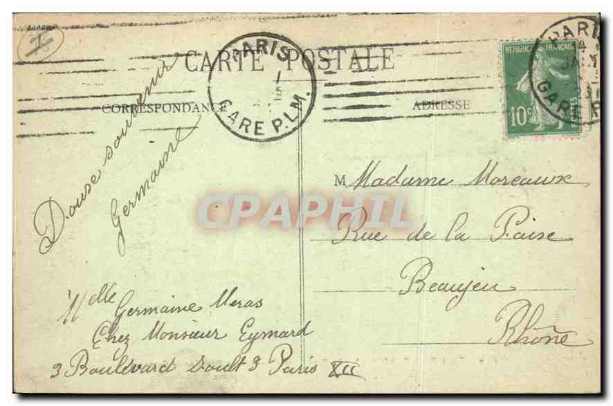 CPA Tout Paris VI arr Le Petit Luxembourg la fontaine de Carpeaux  — Rückseite