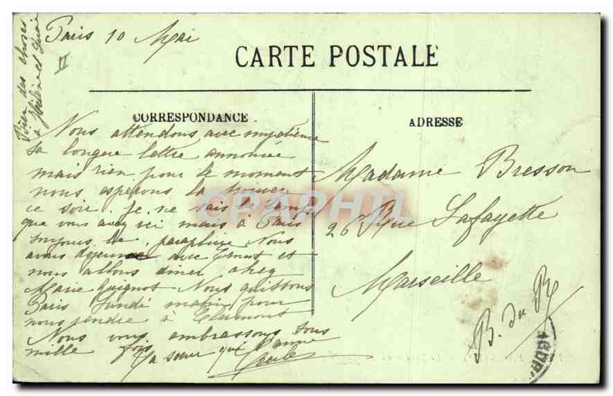 CPA Paris VI Le Jardin du Luxembourg  — Rückseite