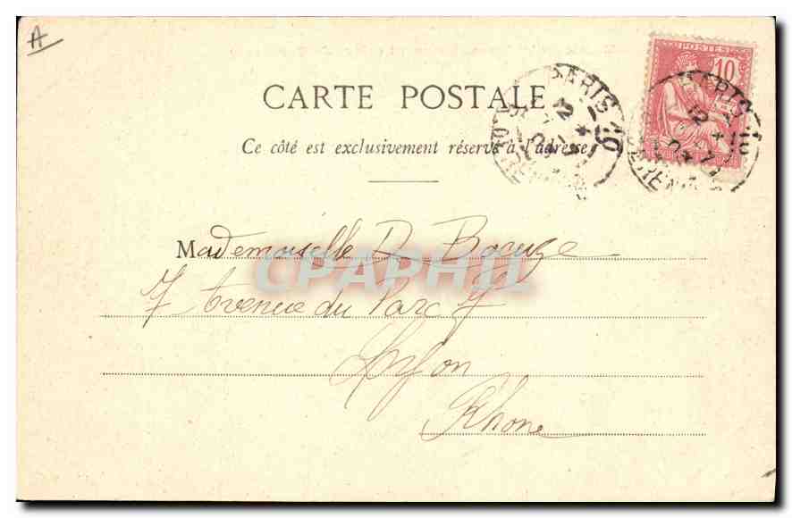 Mairie du Vᵉ Arrondissement — Paris — éditeur CPAPHIL, n° 348 — Verso