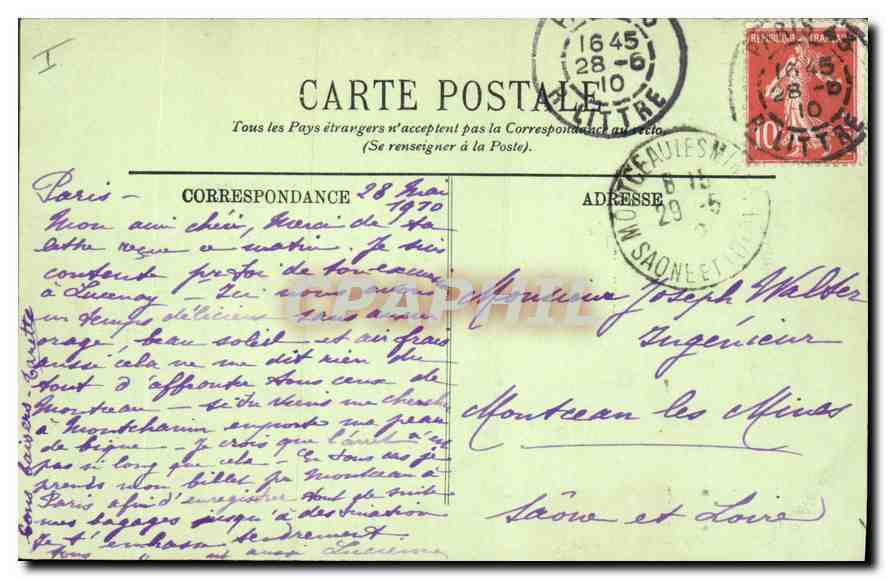 CPA Paris Ve le Musee de Cluny  — Rückseite
