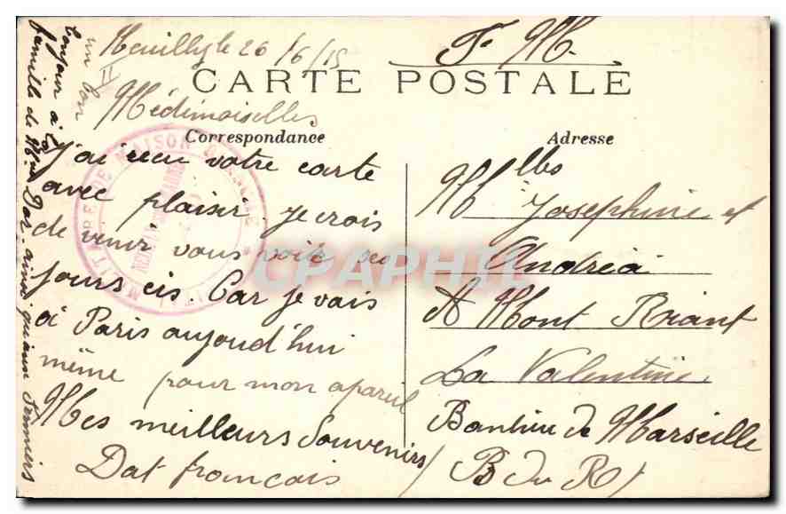 CPA Paris 5e arrt les Arenes Romaines rue de Navarre  — Rückseite