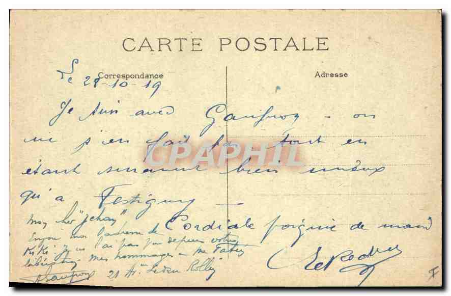 CPA Paris 5e la Fontaine Saint Michel  — Rückseite